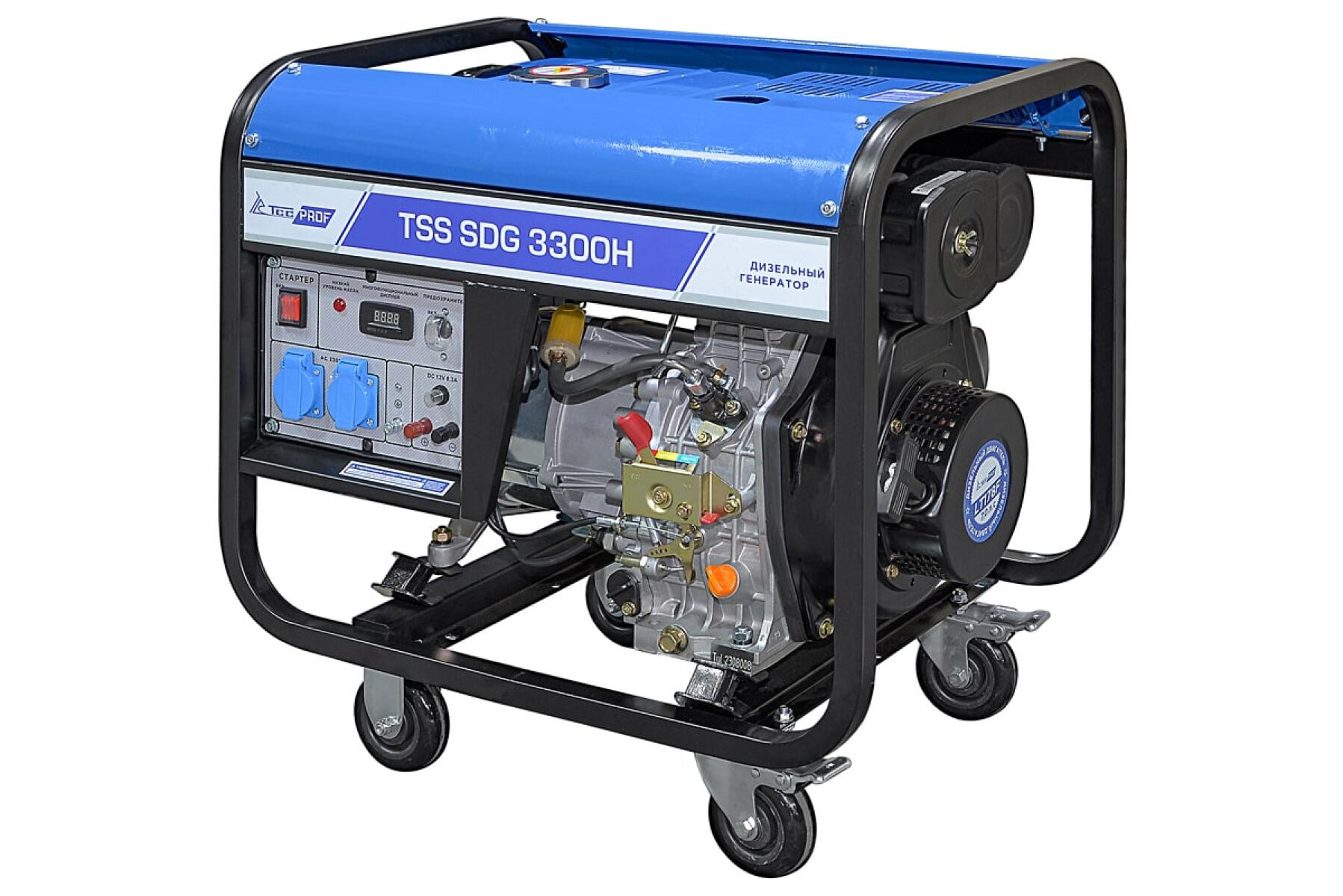 Дизель генератор TSS SDG 3300H Дизель генератор TSS SDG 3300H