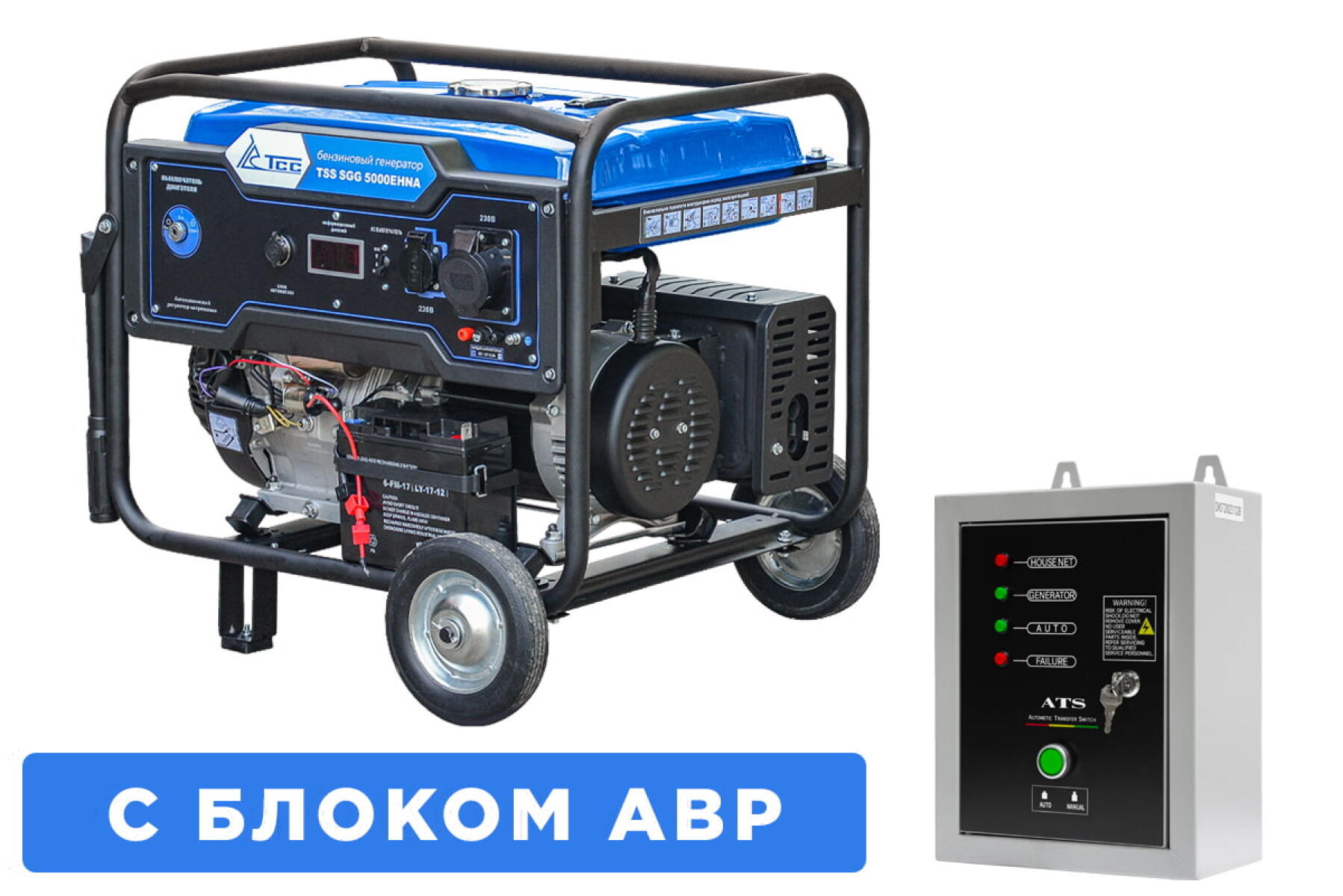 Бензогенератор TSS SGG 5000EHNA с АВР Бензогенератор TSS SGG 5000EHNA с АВР