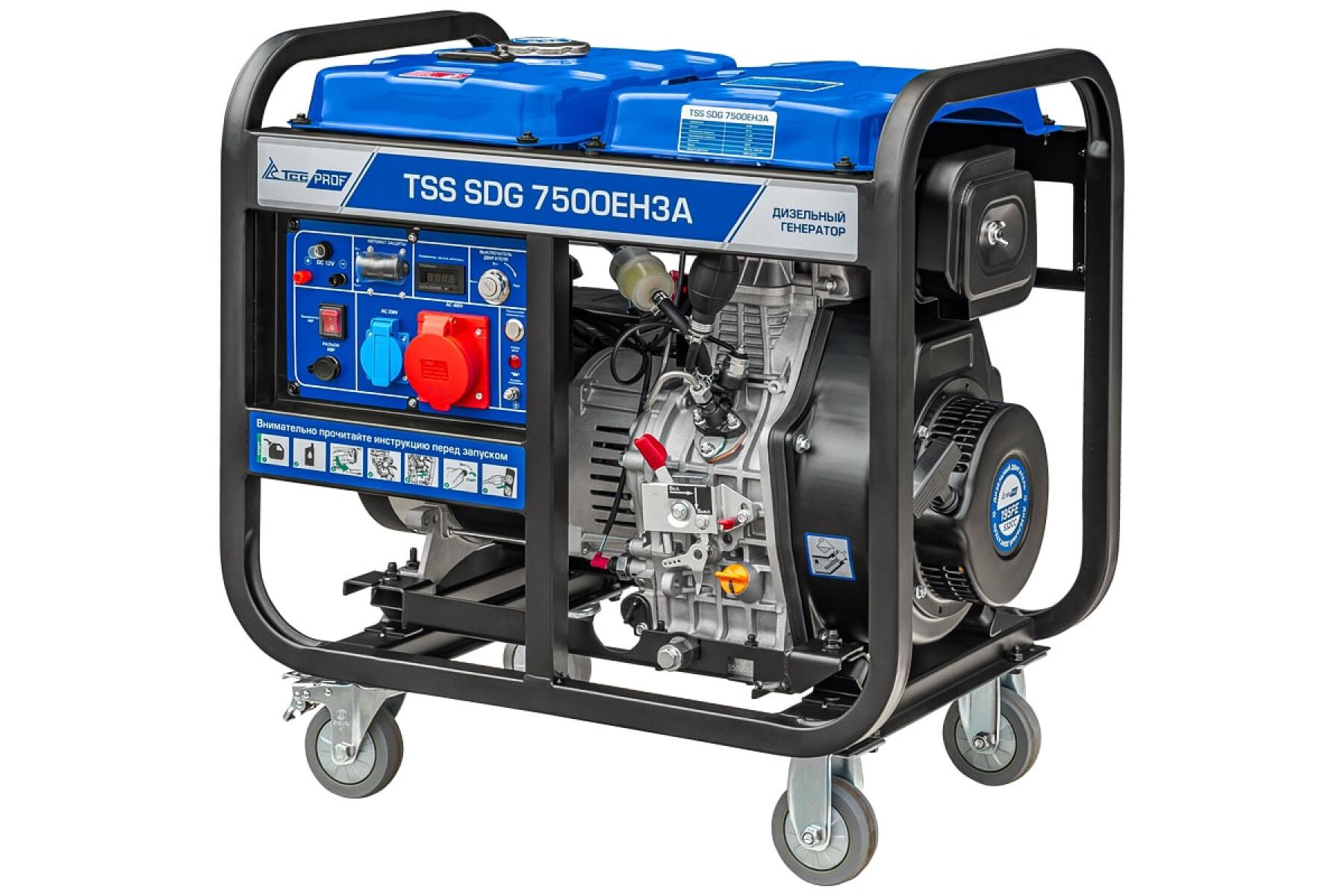 Дизель генератор TSS SDG 7500EH3A Дизель генератор TSS SDG 7500EH3A