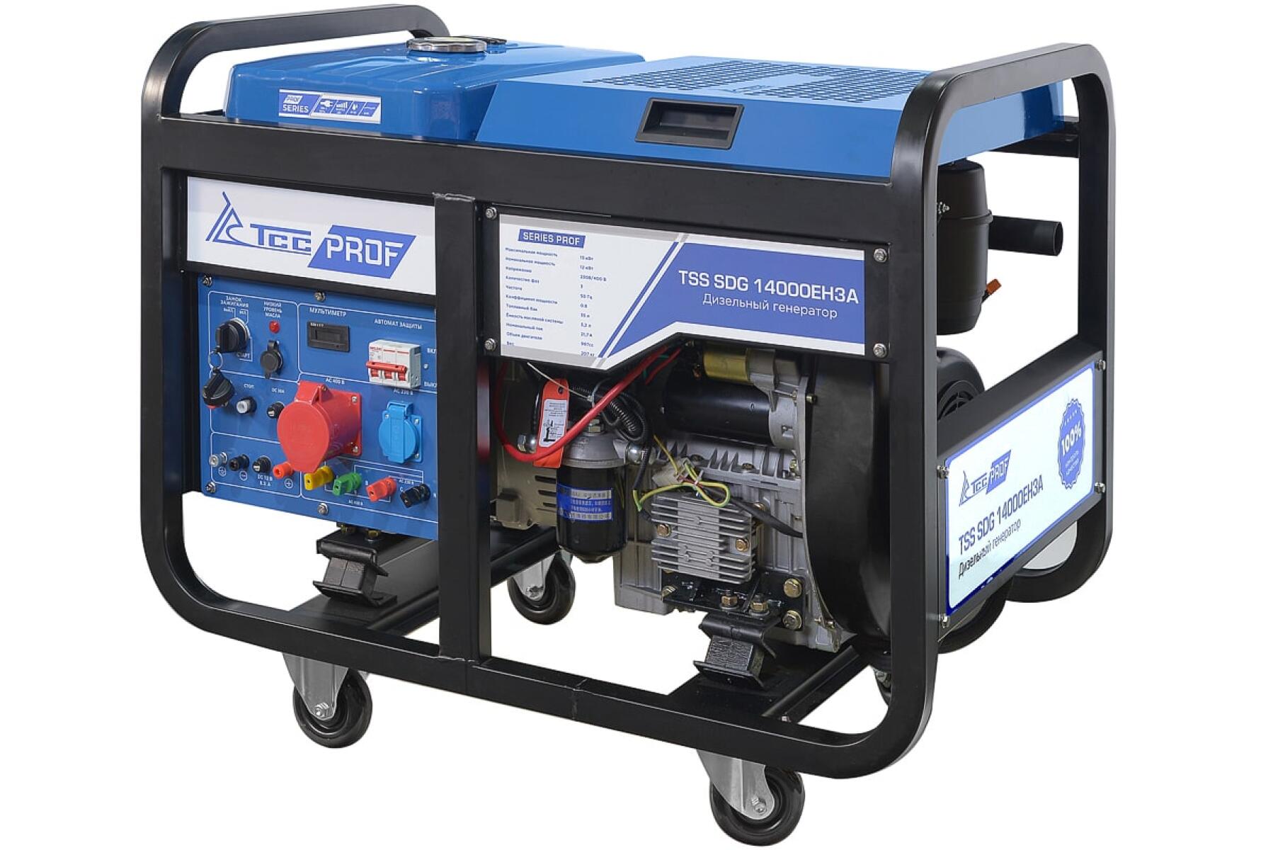 Дизель генератор TSS SDG 14000EH3A Дизель генератор TSS SDG 14000EH3A