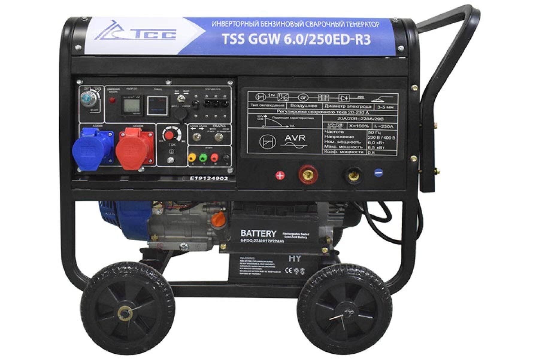 Инверторный бензиновый сварочный генератор TSS GGW 6.0/250ED-R3 Инверторный бензиновый сварочный генератор TSS GGW 6.0/250ED-R3