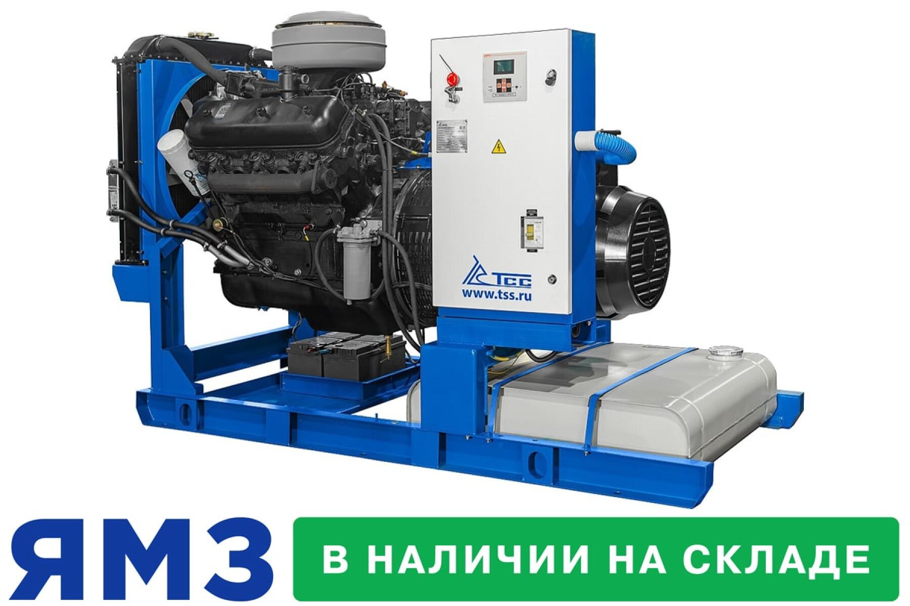 Дизельный генератор TYz 83EG Дизельный генератор TYz 83EG