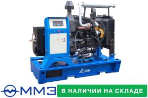 Дизельный генератор ММЗ 60 кВт АВР Дизельный генератор ММЗ 60 кВт АВР