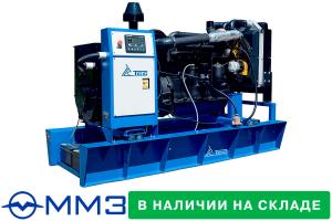 Дизельный генератор ММЗ 100 кВт с АВР Дизельный генератор ММЗ 100 кВт с АВР