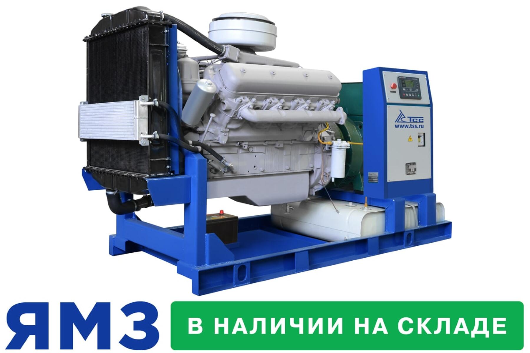 Дизельная электростанция 100 кВт на ЯМЗ+Stamfor с АВР Дизельная электростанция 100 кВт на ЯМЗ+Stamfor с АВР