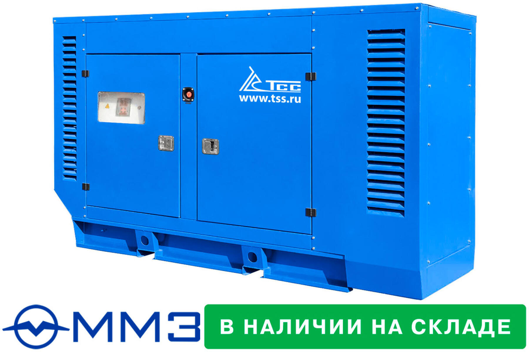 Дизельный генератор 100 кВт ММЗ шумозащитный кожух с АВР Дизельный генератор 100 кВт ММЗ шумозащитный кожух с АВР