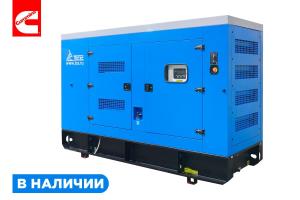 Дизельный генератор 200 кВт Cummins TCu 280TS ST в кожухе Дизельный генератор 200 кВт Cummins TCu 280TS ST в кожухе