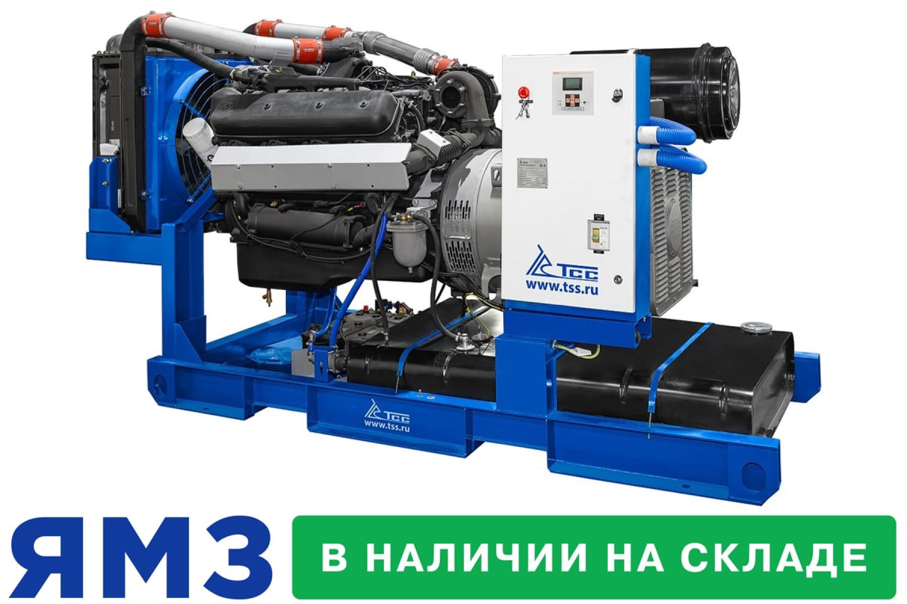 Дизель генератор 240 кВт ЯМЗ Linz Дизель генератор 240 кВт ЯМЗ Linz