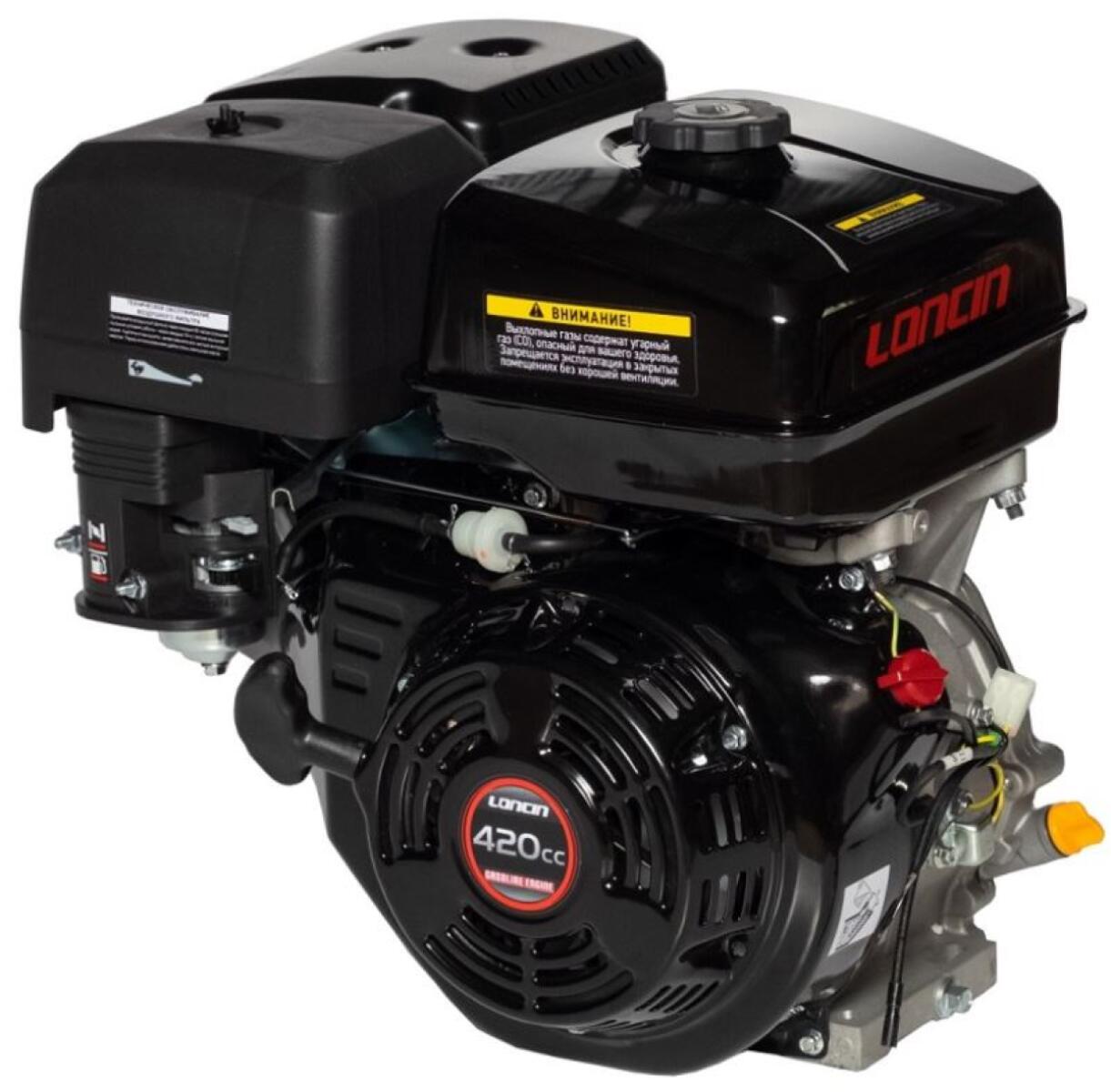 Двигатель бензиновый Loncin G420F (A type) D25/Engine Loncin G420FA (A type) D25 Двигатель бензиновый Loncin G420F (A type) D25/Engine Loncin G420FA (A type) D25