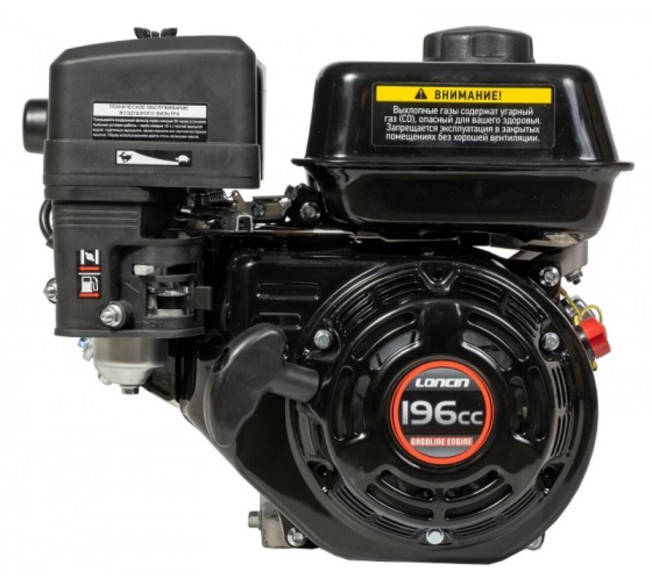 Двигатель бензиновый Loncin G200F (R type) D19 Двигатель бензиновый Loncin G200F (R type) D19