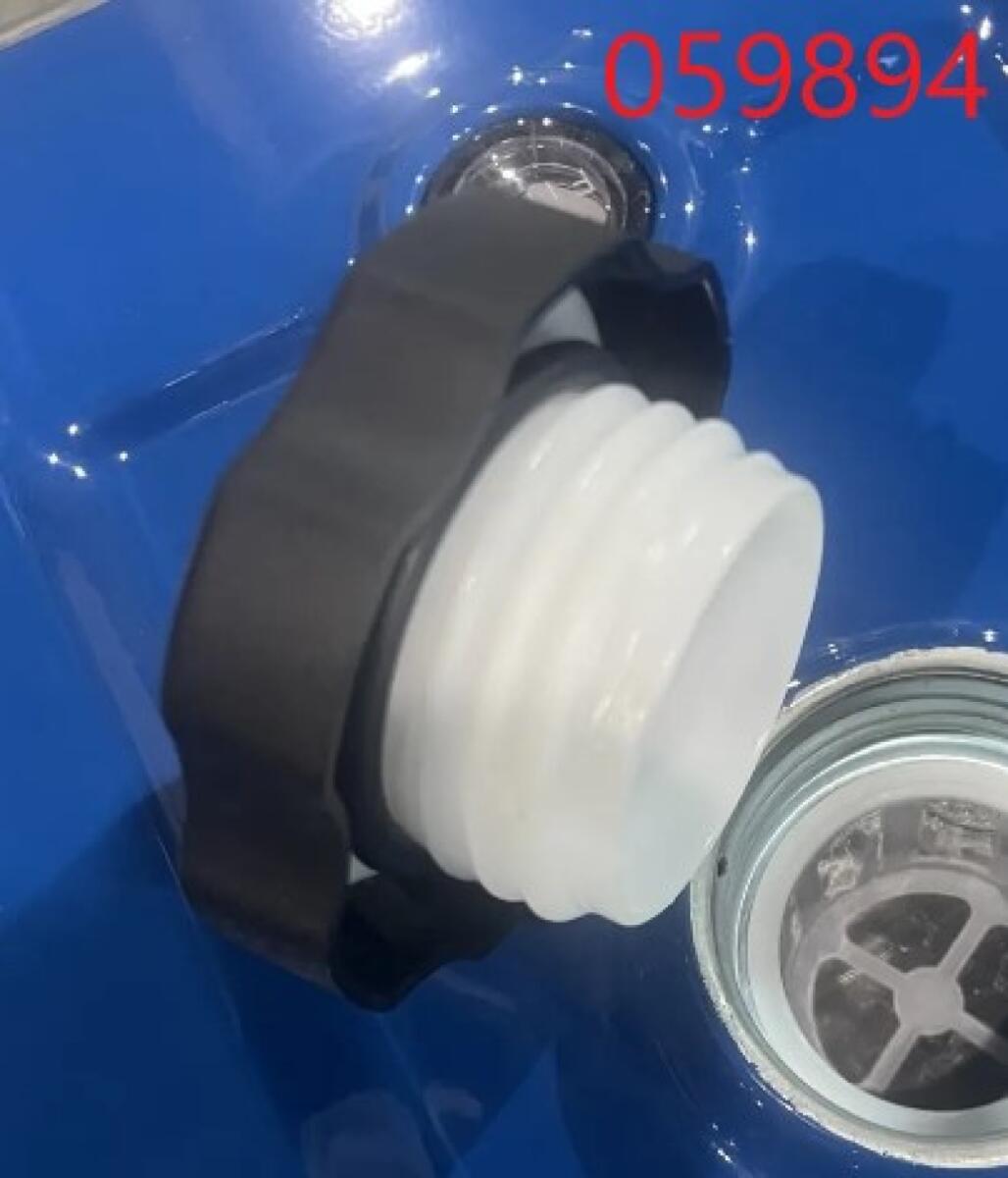 Крышка бака топливного SGG 11000E3Ui / Fuel tank cap (1.01.09.01.0017) Крышка бака топливного SGG 11000E3Ui / Fuel tank cap (1.01.09.01.0017)