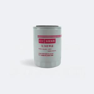 Фильтр масляный (М20х1,5) YUCHAI (JX0810, CA000-1012011A)