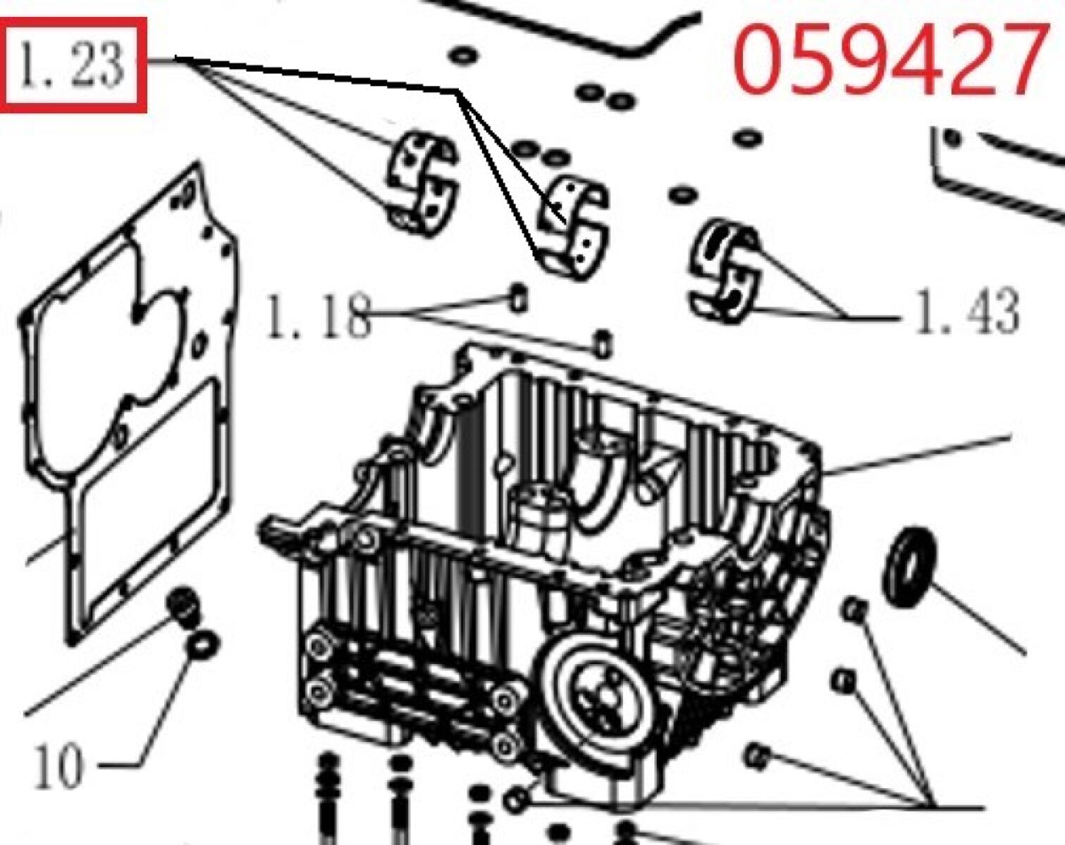 Вкладыш коренной SDG 14000(..),LT292FE (к-т из 2 шт.) Lt / Crankshaft bearing (1 pair) (1.02.01.06.0004) Вкладыш коренной SDG 14000(..),LT292FE (к-т из 2 шт.) Lt / Crankshaft bearing (1 pair) (1.02.01.06.0004)