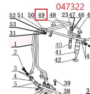 Трубка топливная высокого давления №1 SDG 12000(..),CD292F / High-pressure Oil Pipe Assembly Ⅰ (CD292F-10012)