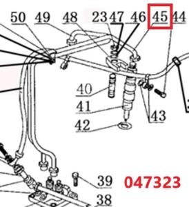 Трубка топливная высокого давления №2 SDG 12000(..),CD292F / High-pressure Oil Pipe Assembly Ⅱ (CD292F-10013)