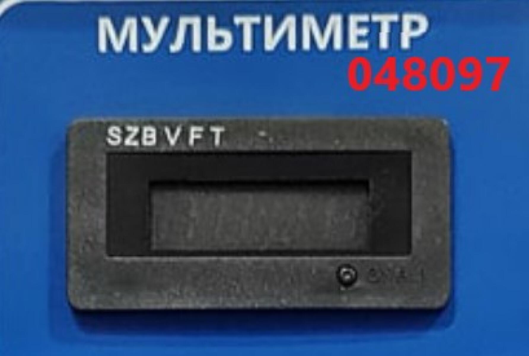 Дисплей цифровой SDG 10000(..)-14000(..) LT / Digital display
