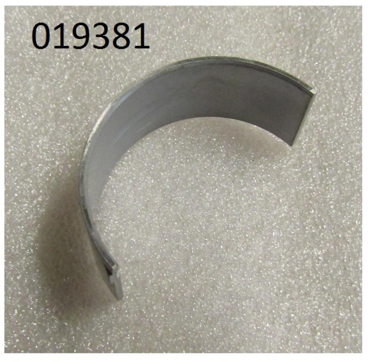 Вкладыш шатунный KD192F / Connecting rod shafting (13131) Вкладыш шатунный KD192F / Connecting rod shafting (13131)