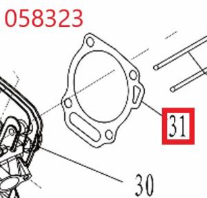 Прокладка головки блока цилиндра SGG 11000E3Ui,LT196FiE Lt / Cylinder head gasket (1.01.01.03.0049) Прокладка головки блока цилиндра SGG 11000E3Ui,LT196FiE Lt / Cylinder head gasket (1.01.01.03.0049)