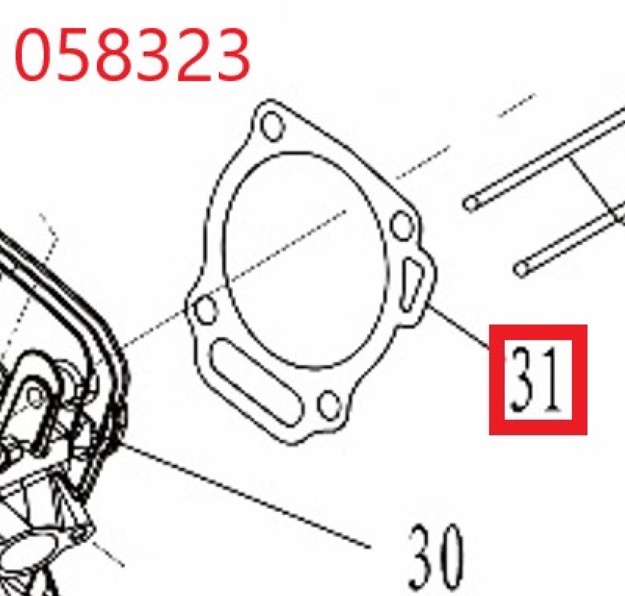 Прокладка головки блока цилиндра SGG 11000E3Ui,LT196FiE Lt / Cylinder head gasket (1.01.01.03.0049) Прокладка головки блока цилиндра SGG 11000E3Ui,LT196FiE Lt / Cylinder head gasket (1.01.01.03.0049)