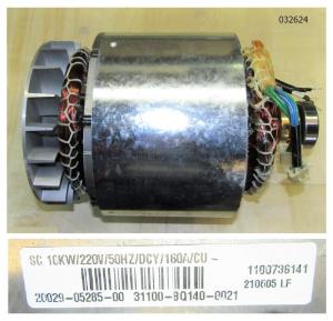 Альтернатор 230V (Статор+Ротор) SGG 10000EHA / Alternator (Stator+Rotor) 230V