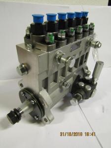 Насос топливный высокого давления 6M33G825/5e2 /Fuel Injection Pump Assembly (1001094554) Насос топливный высокого давления 6M33G825/5e2 /Fuel Injection Pump Assembly (1001094554)