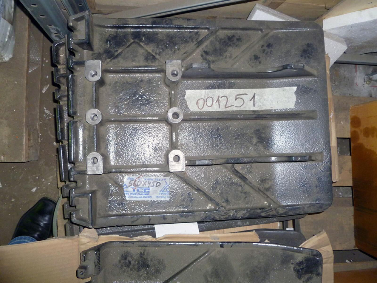 Подошва виброплиты MS-100 (550х450 мм) (Base plate MS-100,103000) Подошва виброплиты MS-100 (550х450 мм) (Base plate MS-100,103000)