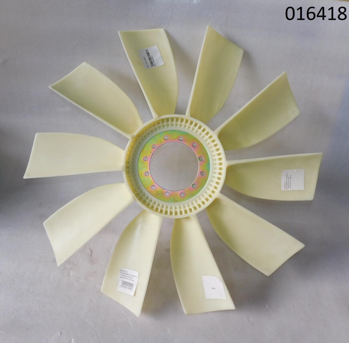 Крыльчатка вентилятора Baudouin 6M16G330/5 /Fan (612600060121) Крыльчатка вентилятора Baudouin 6M16G330/5 /Fan (612600060121)