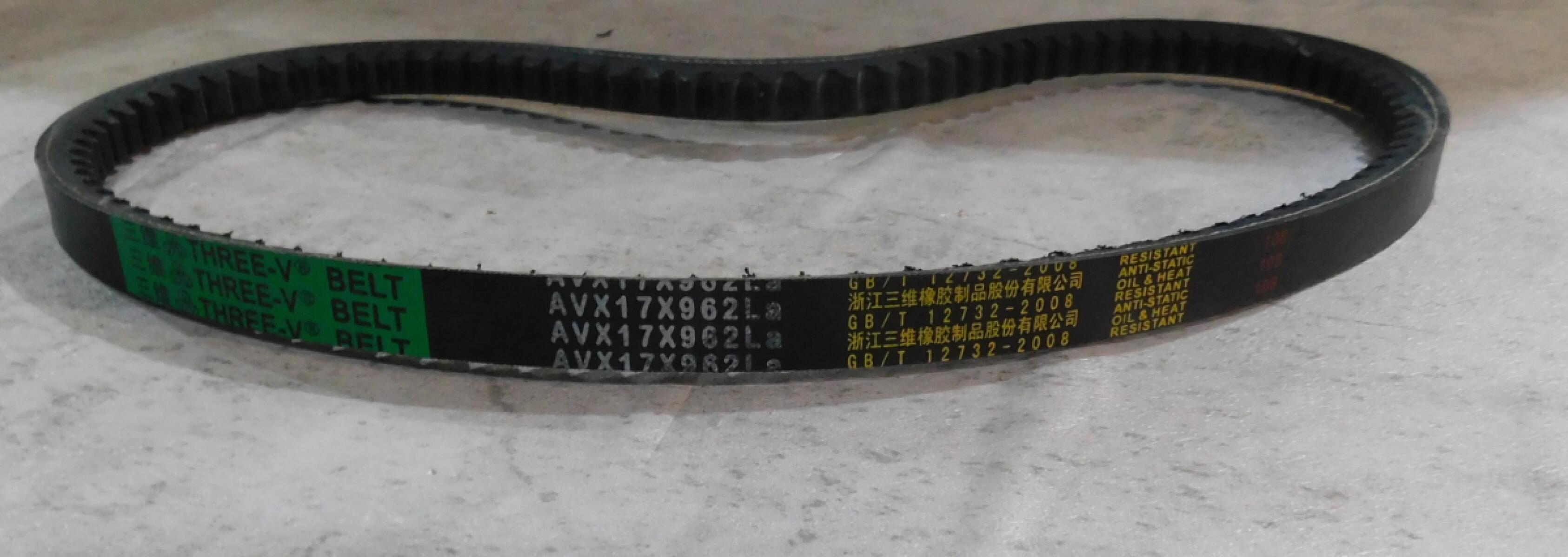 Ремень приводной зубчатый (AV17X962La) для TSS-СР-350D/V-Belt, №35 (AV17X962La)