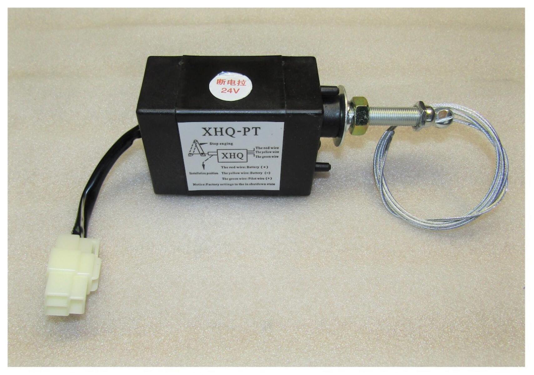 Соленоид вытягивающий ТНВД (24v) с тросиком (XHQ-PT,24v)/Fuel cut push-out solenoid valve subassembl Соленоид вытягивающий ТНВД (24v) с тросиком (XHQ-PT,24v)/Fuel cut push-out solenoid valve subassembl
