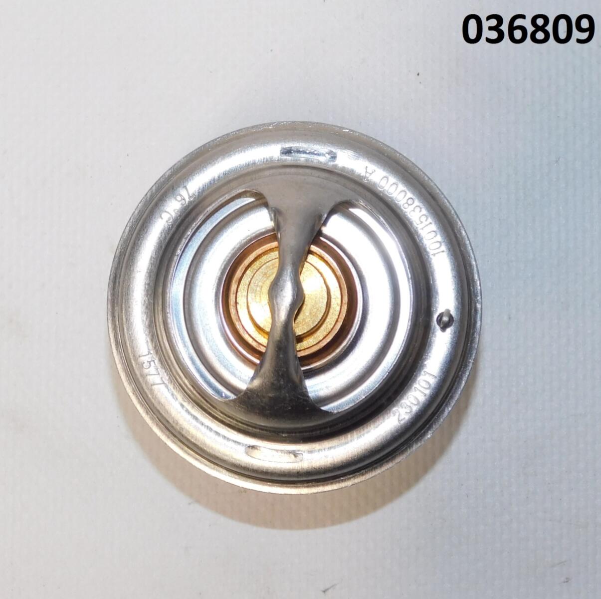 Термостат Weichai WP4.1D100E200/Thermostat 1001538000 Термостат Weichai WP4.1D100E200/Thermostat 1001538000