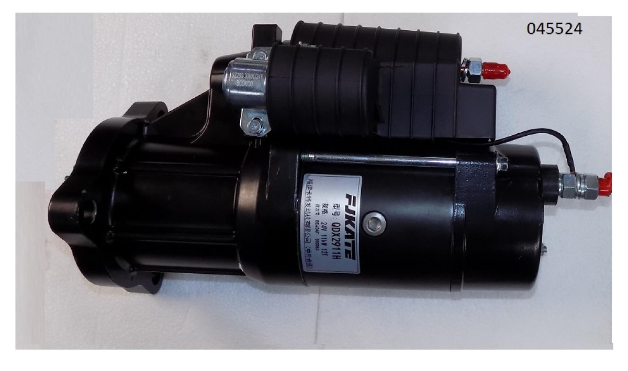 Стартер TDA-N 550 12VTE/Starter motor Стартер TDA-N 550 12VTE/Starter motor