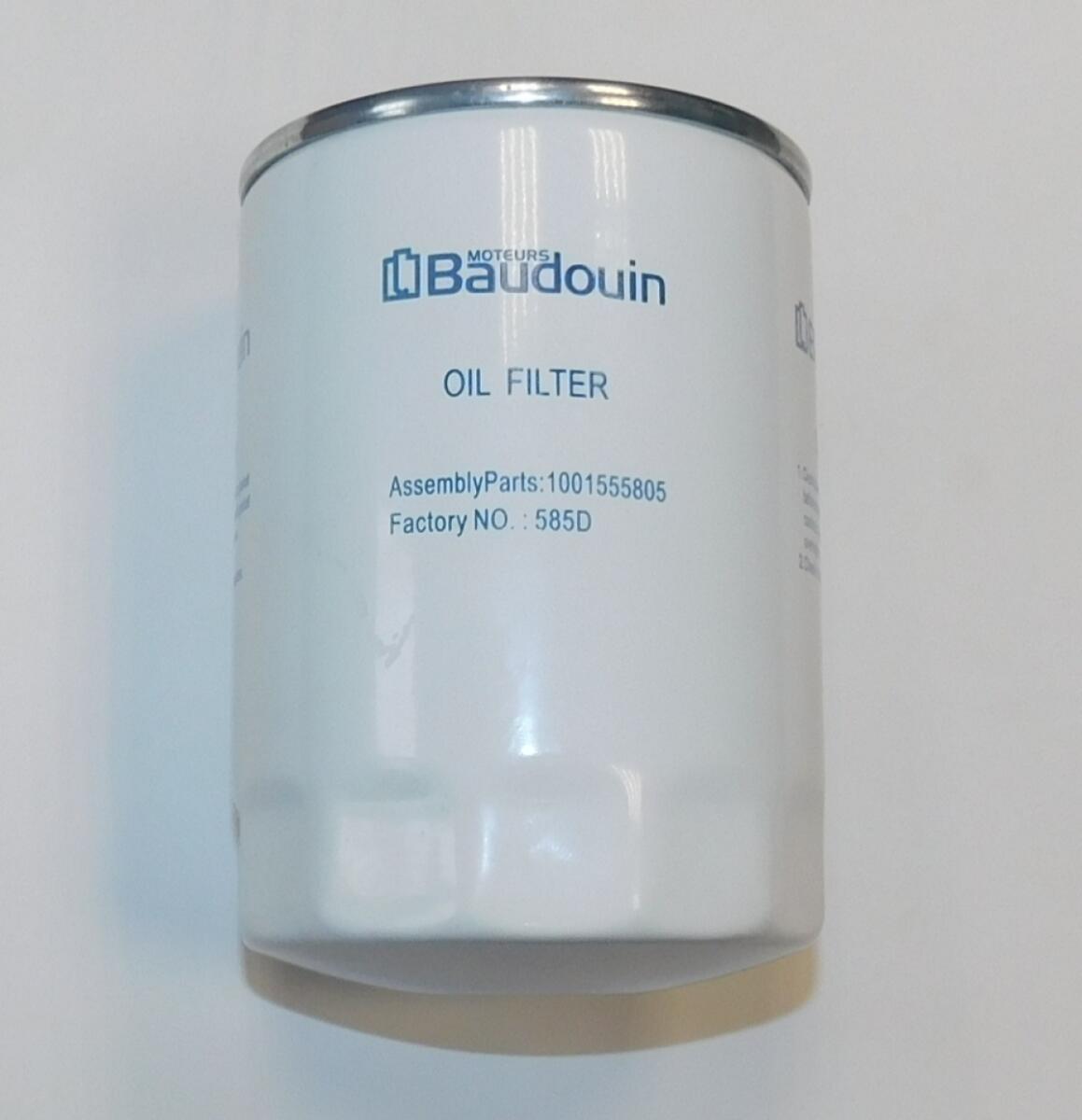 Фильтр масляный Baudouin 4M06/Oil filter (1001555805) Фильтр масляный Baudouin 4M06/Oil filter (1001555805)