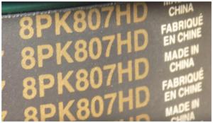Ремень приводной генератора TDP 235 6LTE/Belt, 8PK807HD