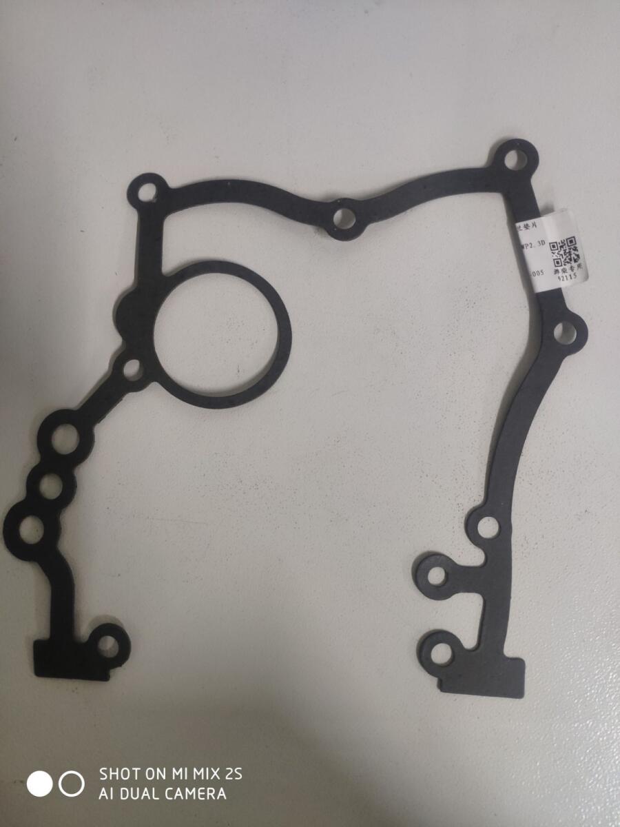 Прокладка корпуса шестерен WP2.3D33E200/Gear Chamber Cover Gasket Прокладка корпуса шестерен WP2.3D33E200/Gear Chamber Cover Gasket