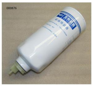 Фильтр топливный тонкой очистки TDY 275 6LTE/Fine fuel filter Фильтр топливный тонкой очистки TDY 275 6LTE/Fine fuel filter