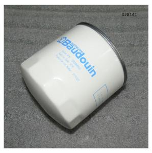 Фильтр масляный 4M06G55/5/Oil Filter (1002084932) Фильтр масляный 4M06G55/5/Oil Filter (1002084932)