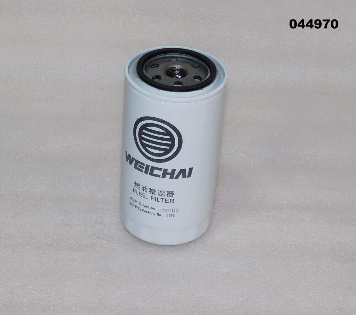 Фильтроэлемент топливный тонкой очистки топлива Baudouin/Weichai 6M16/Fuel Filter Element (1000442956) Фильтроэлемент топливный тонкой очистки топлива Baudouin/Weichai 6M16/Fuel Filter Element (1000442956)