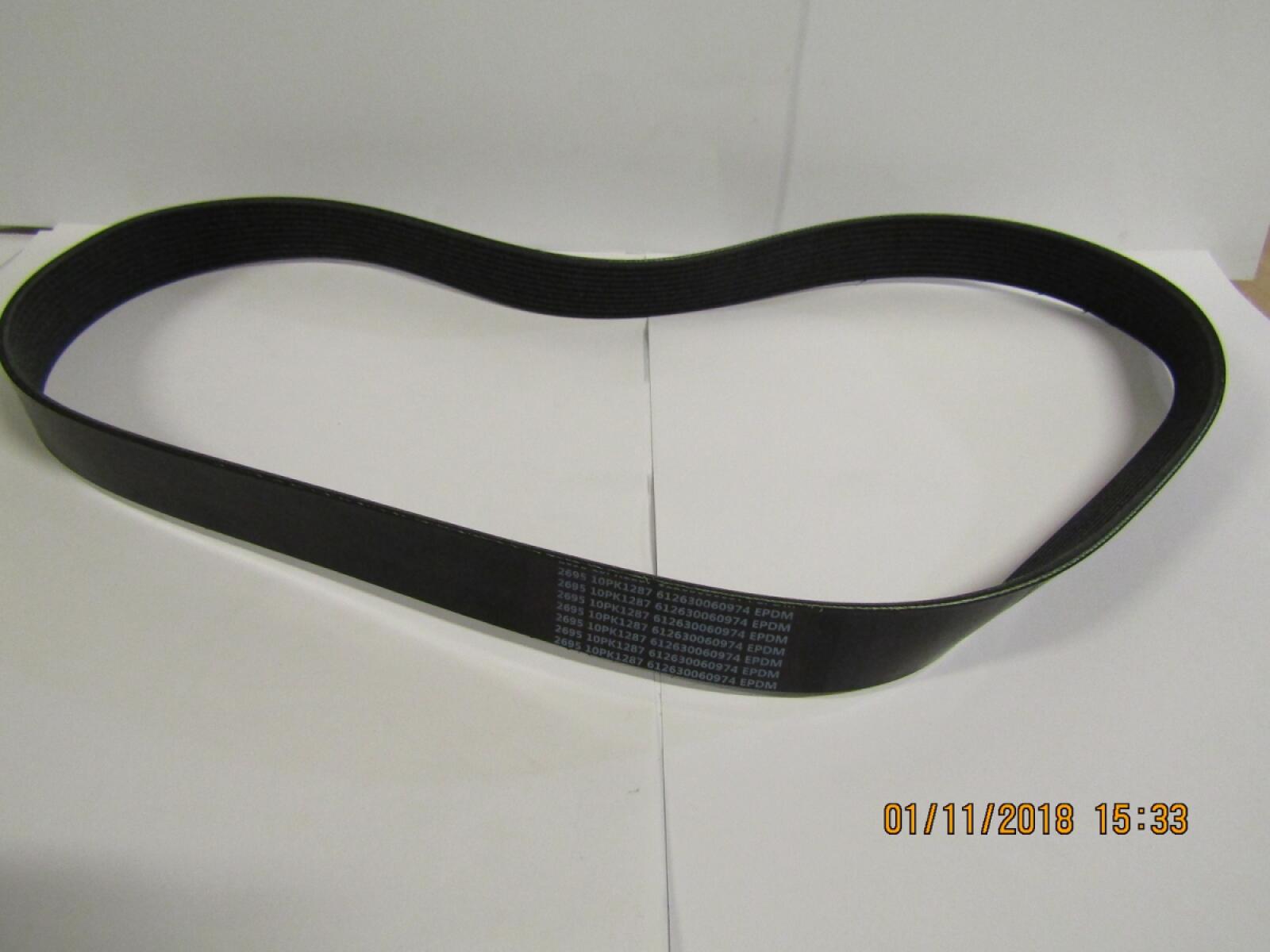 Ремень помпы/вентилятора /V Belt (612630060974,10PK1287)