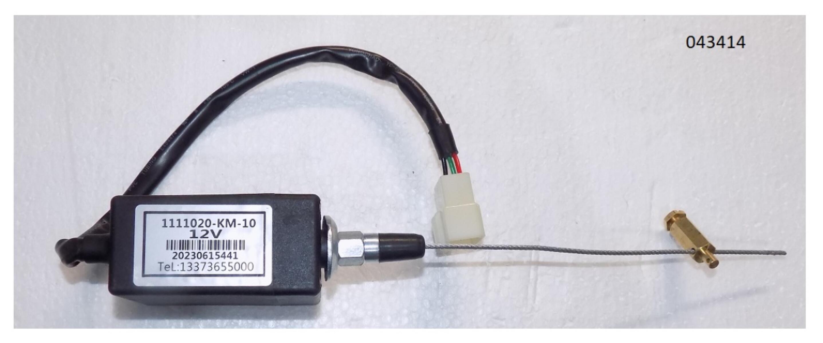 Соленоид остановки двигателя SDG 10000(..)-14000(..),LT290FE,LT292FE Lt / Stop actuator (1.02.11.99.0021) Соленоид остановки двигателя SDG 10000(..)-14000(..),LT290FE,LT292FE Lt / Stop actuator (1.02.11.99.0021)