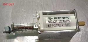 Соленоид воздушной заслонки карбюратора 12V 3A / Solenoid of choke control
