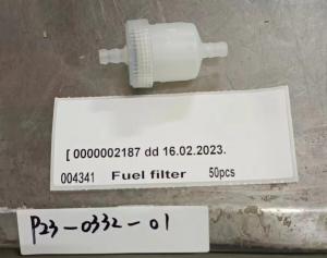 Фильтр топливный (проходной) SGG 10000(..),2V78F-2 / Fuel filter assy (16660-A1310-0001) Фильтр топливный (проходной) SGG 10000(..),2V78F-2 / Fuel filter assy (16660-A1310-0001)