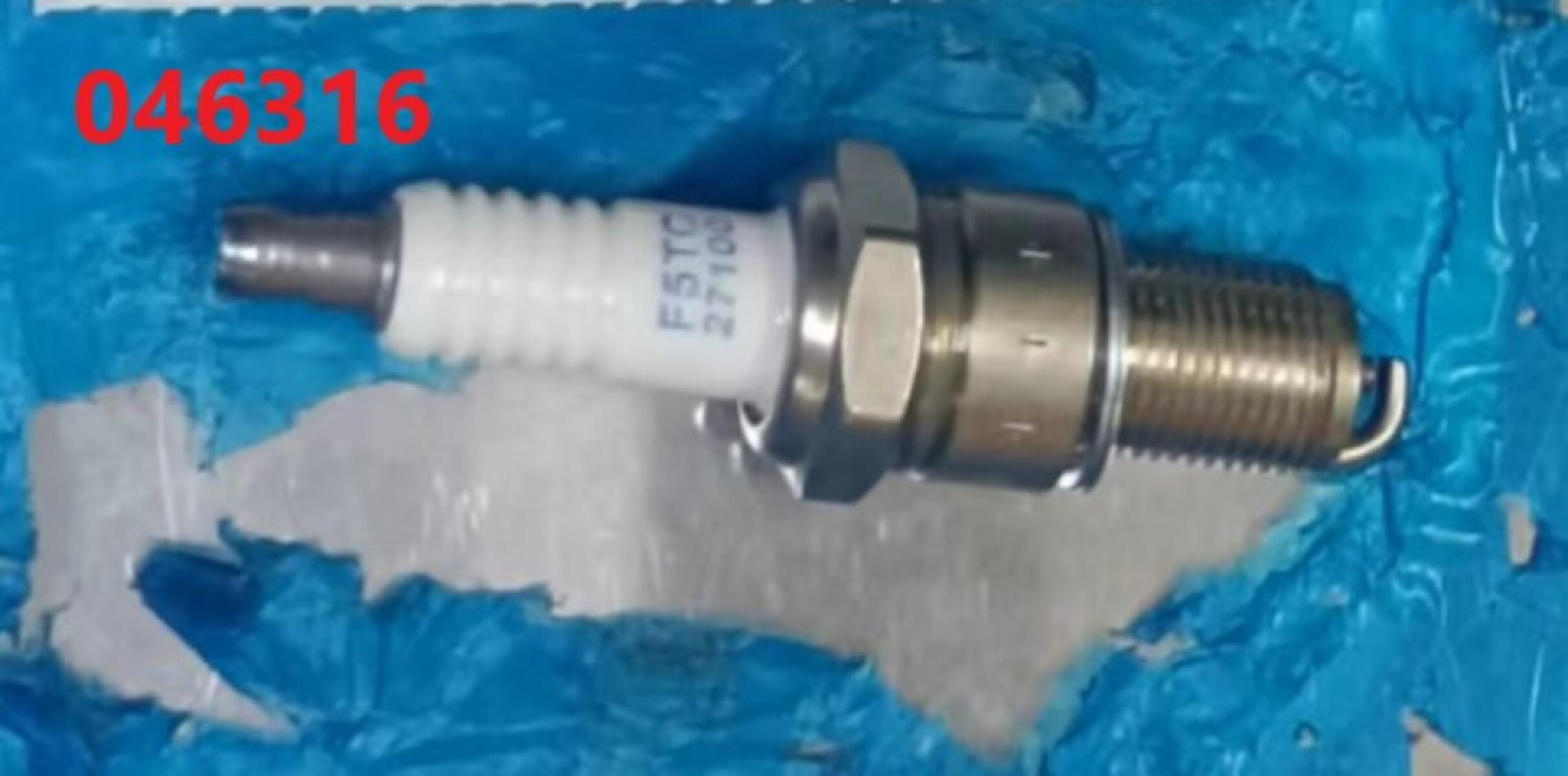 Свеча зажигания бензинового двигателя SGG 10000(..),2V78F-2 Lf / Spark plug (27100-A0710-0012) Свеча зажигания бензинового двигателя SGG 10000(..),2V78F-2 Lf / Spark plug (27100-A0710-0012)