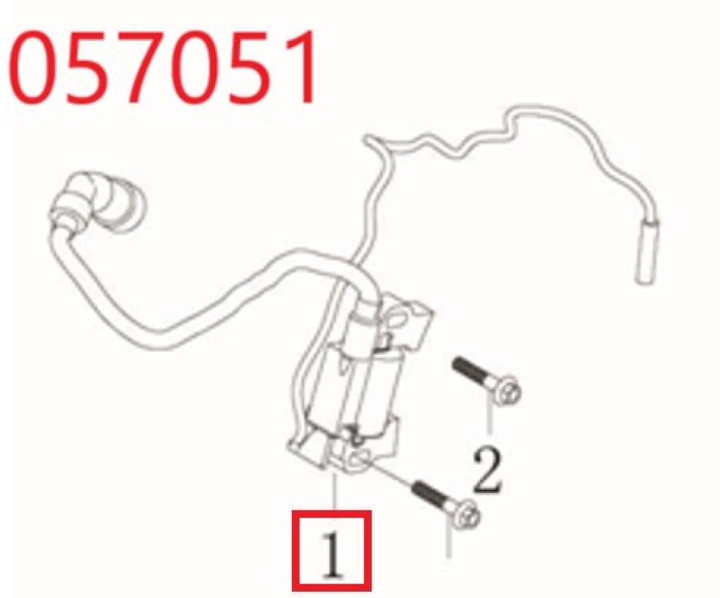 Катушка зажигания SGG 9000(.L.),LC192FD Lc / Ignition coil (270920467-0001) Катушка зажигания SGG 9000(.L.),LC192FD Lc / Ignition coil (270920467-0001)