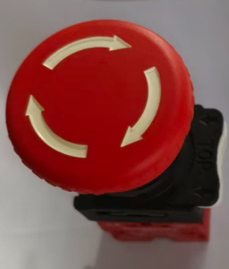 Кнопка аварийной остановки TSS GW 42-52/EMERGENCY STOP SWITCH, №2-8 (50030186) Кнопка аварийной остановки TSS GW 42-52/EMERGENCY STOP SWITCH, №2-8 (50030186)