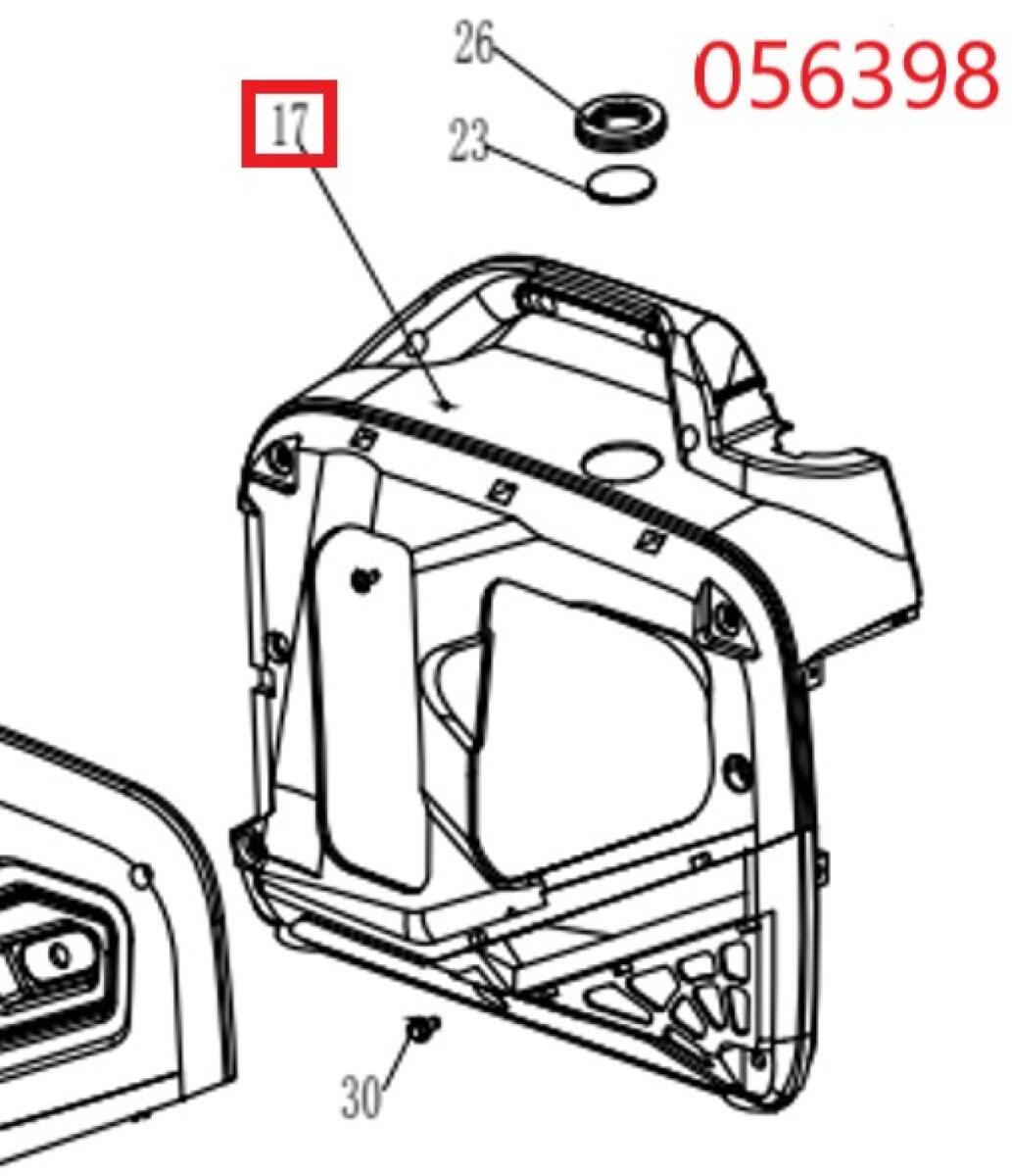 Корпус (панель левая) SGG 3000Si(ESi),KM165F Km / Housing (left side) (04.14.35711-3500L2-R1) Корпус (панель левая) SGG 3000Si(ESi),KM165F Km / Housing (left side) (04.14.35711-3500L2-R1)