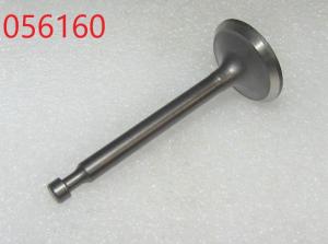 Клапан выпускной SGG 4000ESi,KM170FP Km / Exhaust valve (03.02.12121-17002-00) Клапан выпускной SGG 4000ESi,KM170FP Km / Exhaust valve (03.02.12121-17002-00)