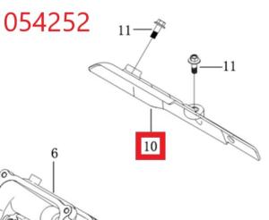 Дефлектор SGG 16000(.L.)-18000(.L.),LC2V90FD (верхний левый) Lc / Air deflector upper left (160190095-0001) Дефлектор SGG 16000(.L.)-18000(.L.),LC2V90FD (верхний левый) Lc / Air deflector upper left (160190095-0001)