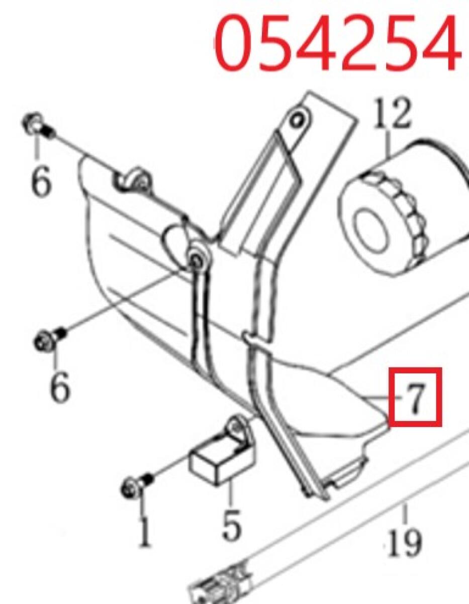 Дефлектор SGG 16000(.L.)-18000(.L.),LC2V90FD (нижний левый) Lc / Air deflector lower left (160190090-0001) Дефлектор SGG 16000(.L.)-18000(.L.),LC2V90FD (нижний левый) Lc / Air deflector lower left (160190090-0001)