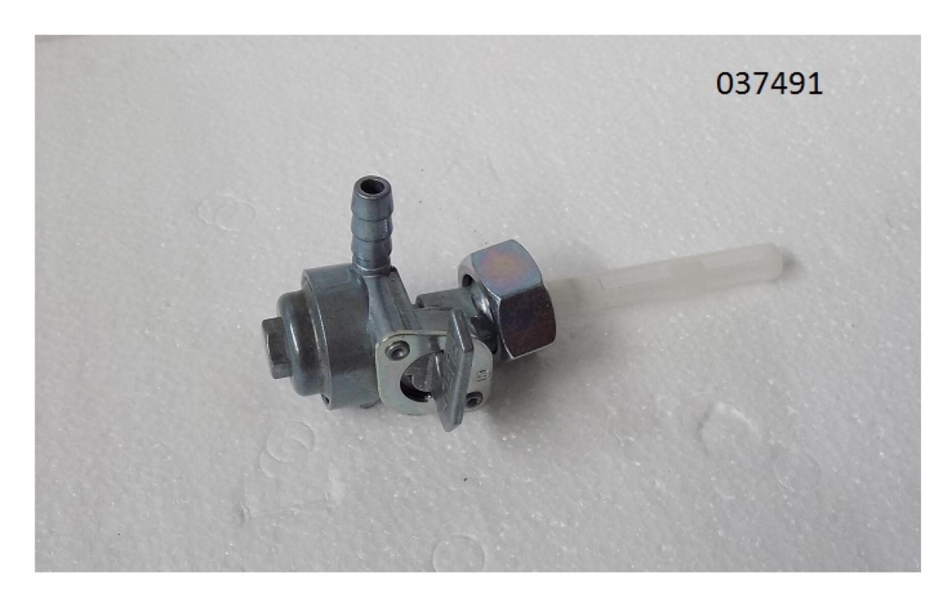 Кран топливного бака SGG 12000(.L.)-18000(.L.) Lc / Fuel tank tap (170980131-0001) Кран топливного бака SGG 12000(.L.)-18000(.L.) Lc / Fuel tank tap (170980131-0001)