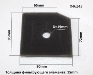 Фильтр воздушный (элемент) SGG 1800Si-2400Si,KM148F,KM152F / Air cleaner element (03.08.17151-14801-00) Фильтр воздушный (элемент) SGG 1800Si-2400Si,KM148F,KM152F / Air cleaner element (03.08.17151-14801-00)
